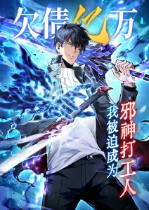 同人二创生态研究配图